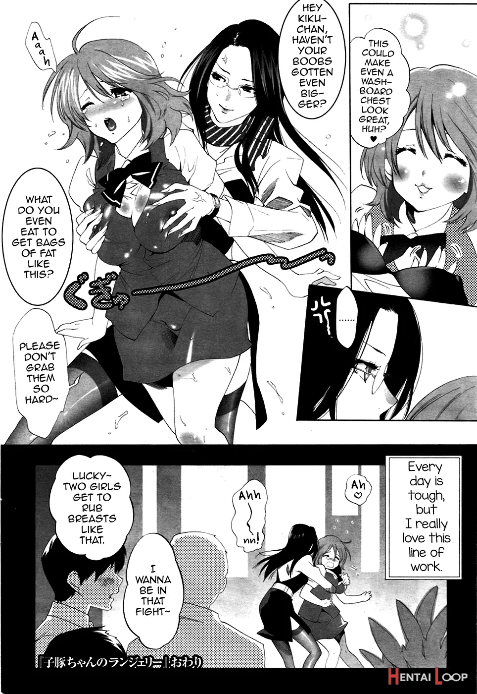 Kobuta-chan No Lingerie page 20