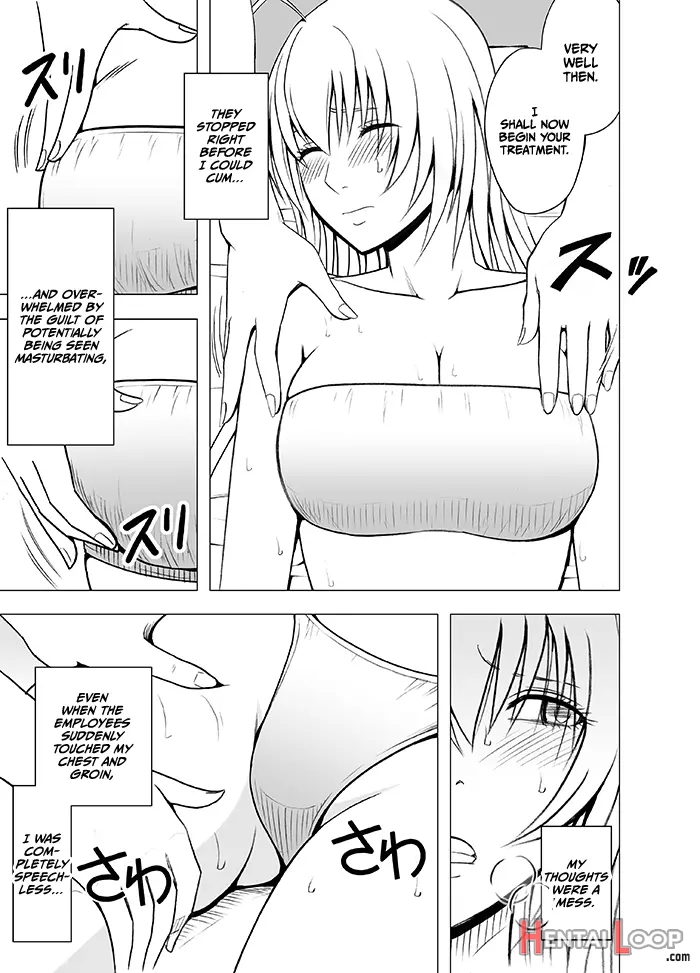 Koe No Dasenai Joukyou De Massage De Kanjiru Onna-tachi -honami Nei Hen- page 11