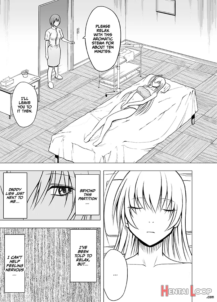 Koe No Dasenai Joukyou De Massage De Kanjiru Onna-tachi -honami Nei Hen- page 5