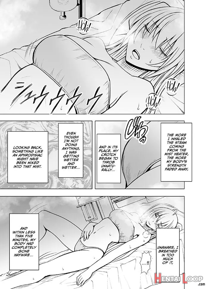 Koe No Dasenai Joukyou De Massage De Kanjiru Onna-tachi -honami Nei Hen- page 7