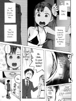 Koko Wa Kasugai Mura page 3