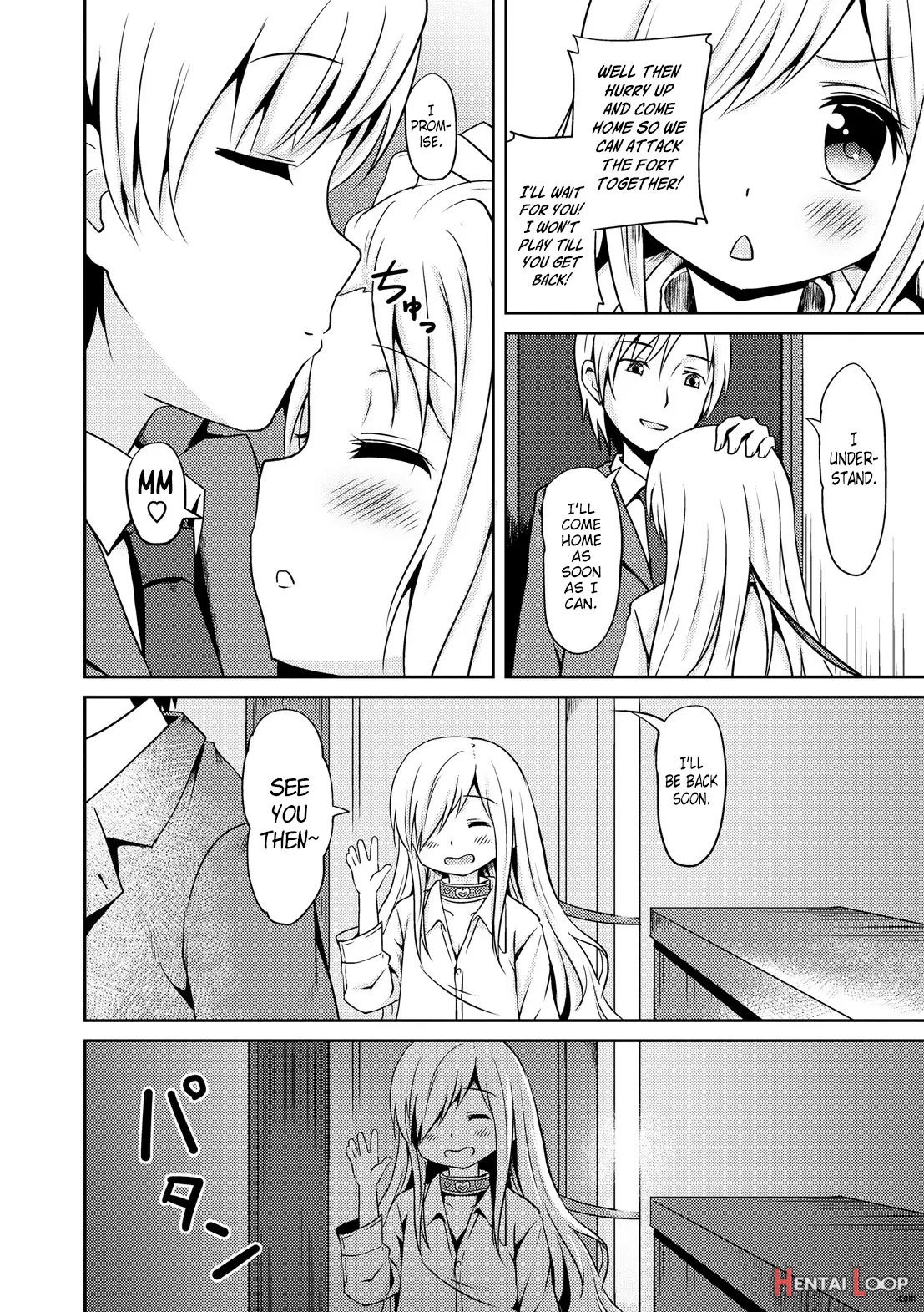 Kokoro Field page 4