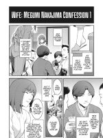 Kokuhaku Ch. 1-3 page 4