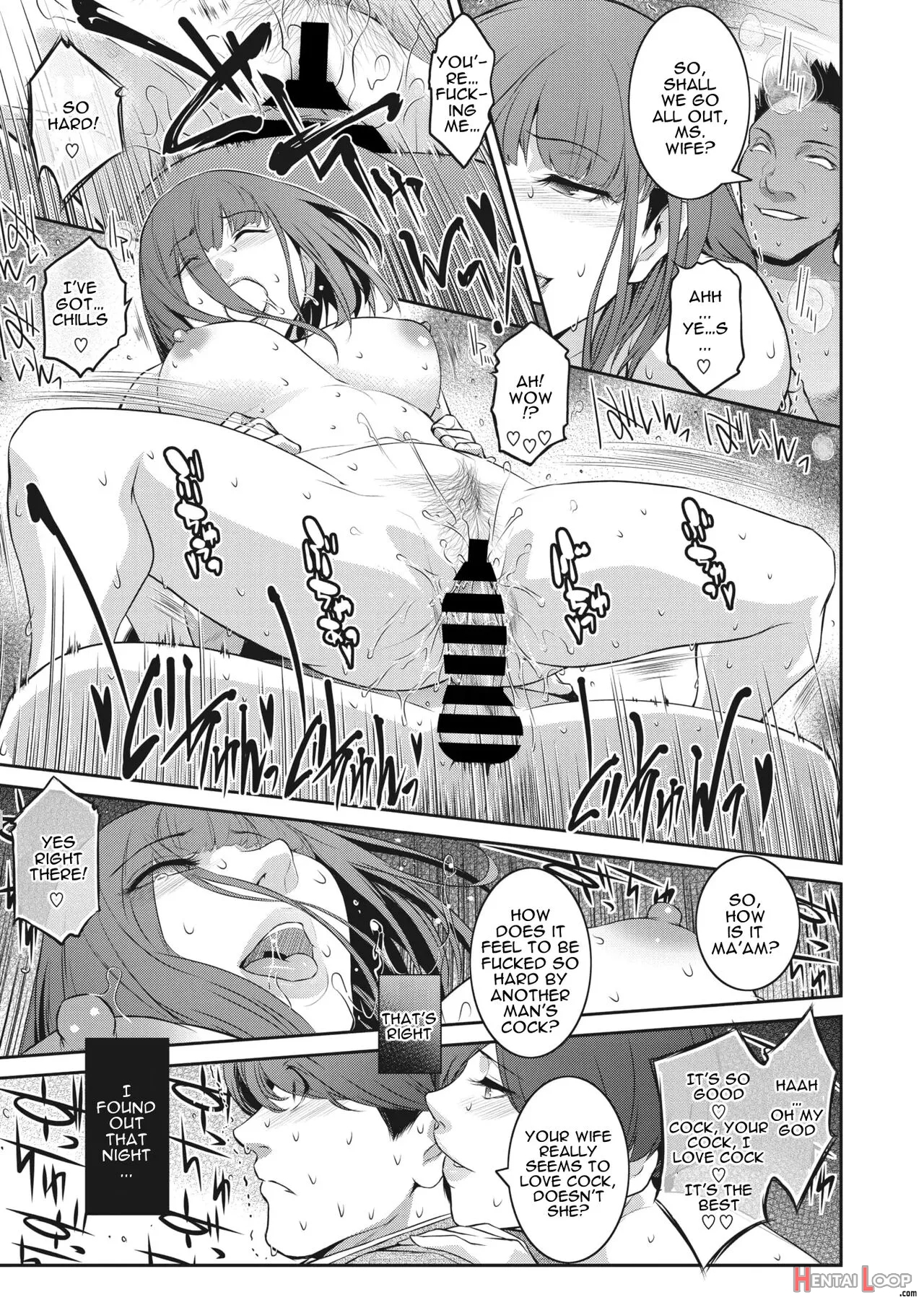 Kokuhaku Ch. 1-3 page 49