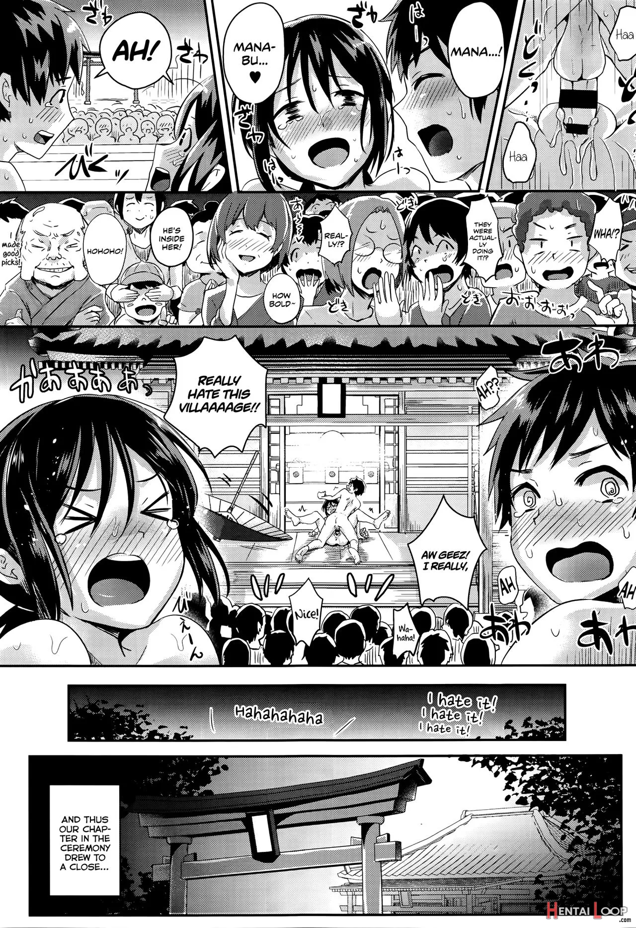 Konna Mura Iya Da! page 27