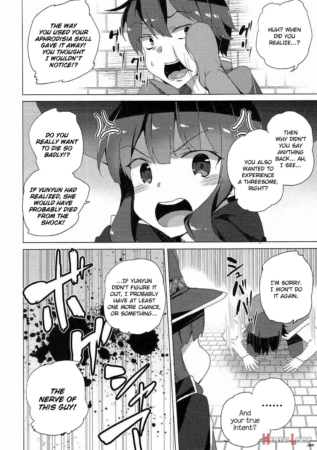 Kono Subarashii Kouma No Musume-tachi To 3p O! page 42