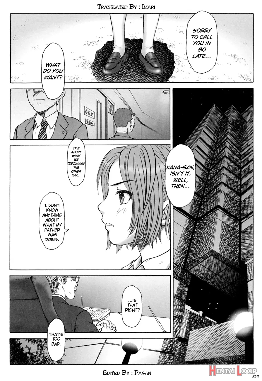 Koukin Shoujo 2 page 2