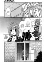 Kurenai! Enamel Jogakuin Ch. 1 page 7