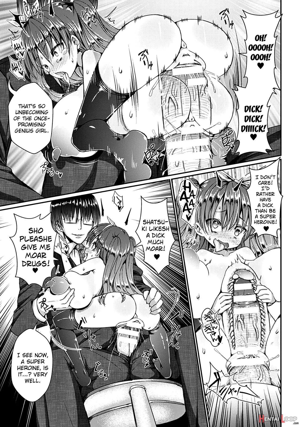 Kusurizuke Nouhakai Sex Jikkentai Satsuki page 15