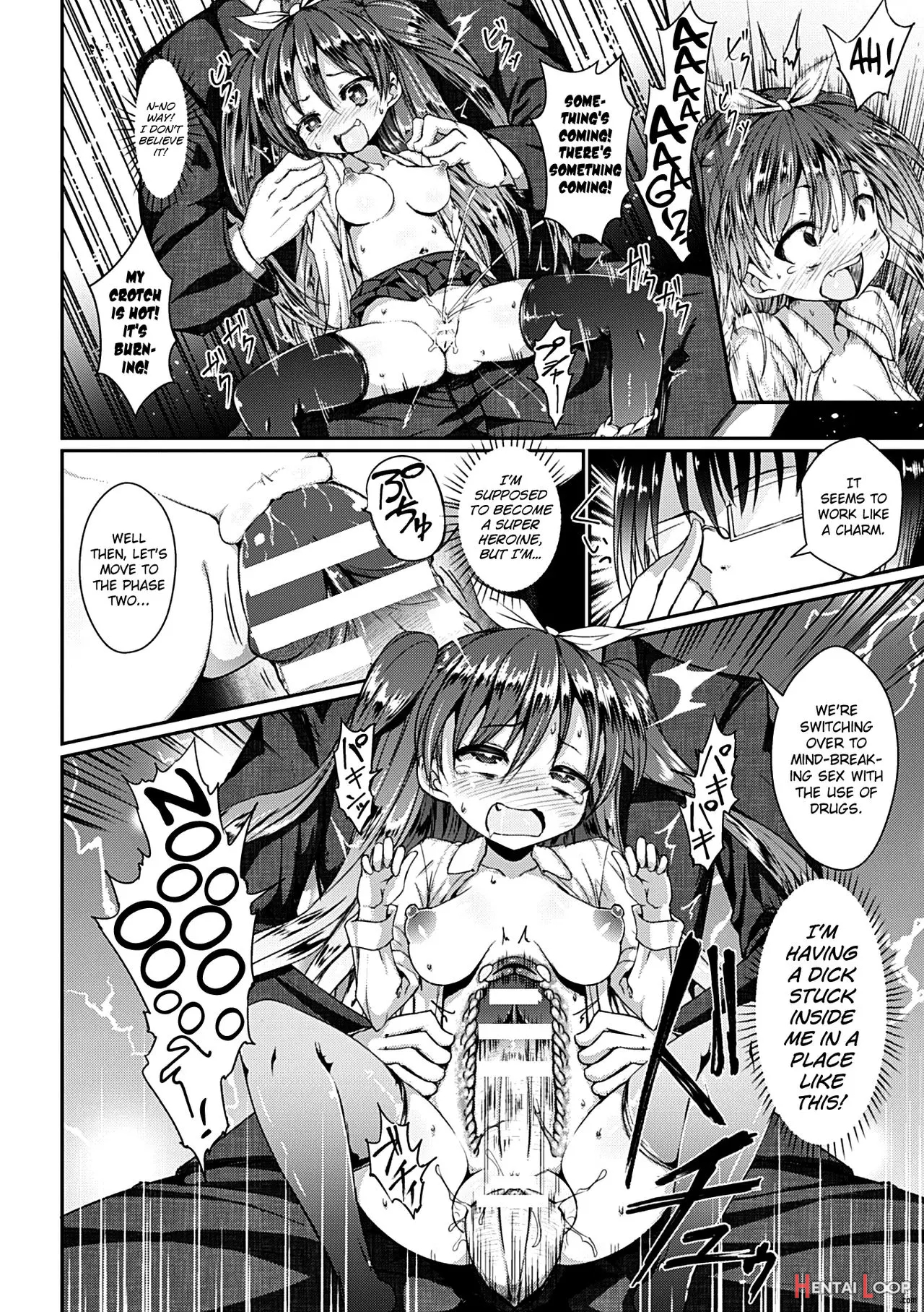 Kusurizuke Nouhakai Sex Jikkentai Satsuki page 6