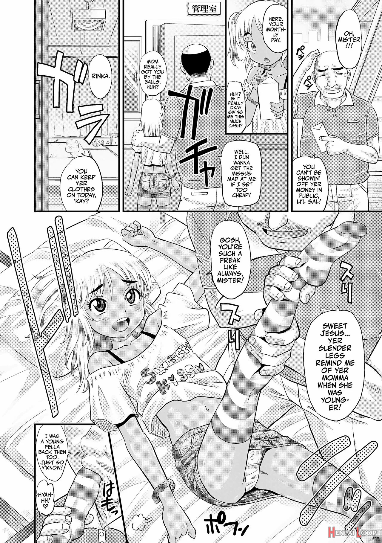 Kyasha Na Ko No Iregokochi Wa...atsu! - Decensored page 141