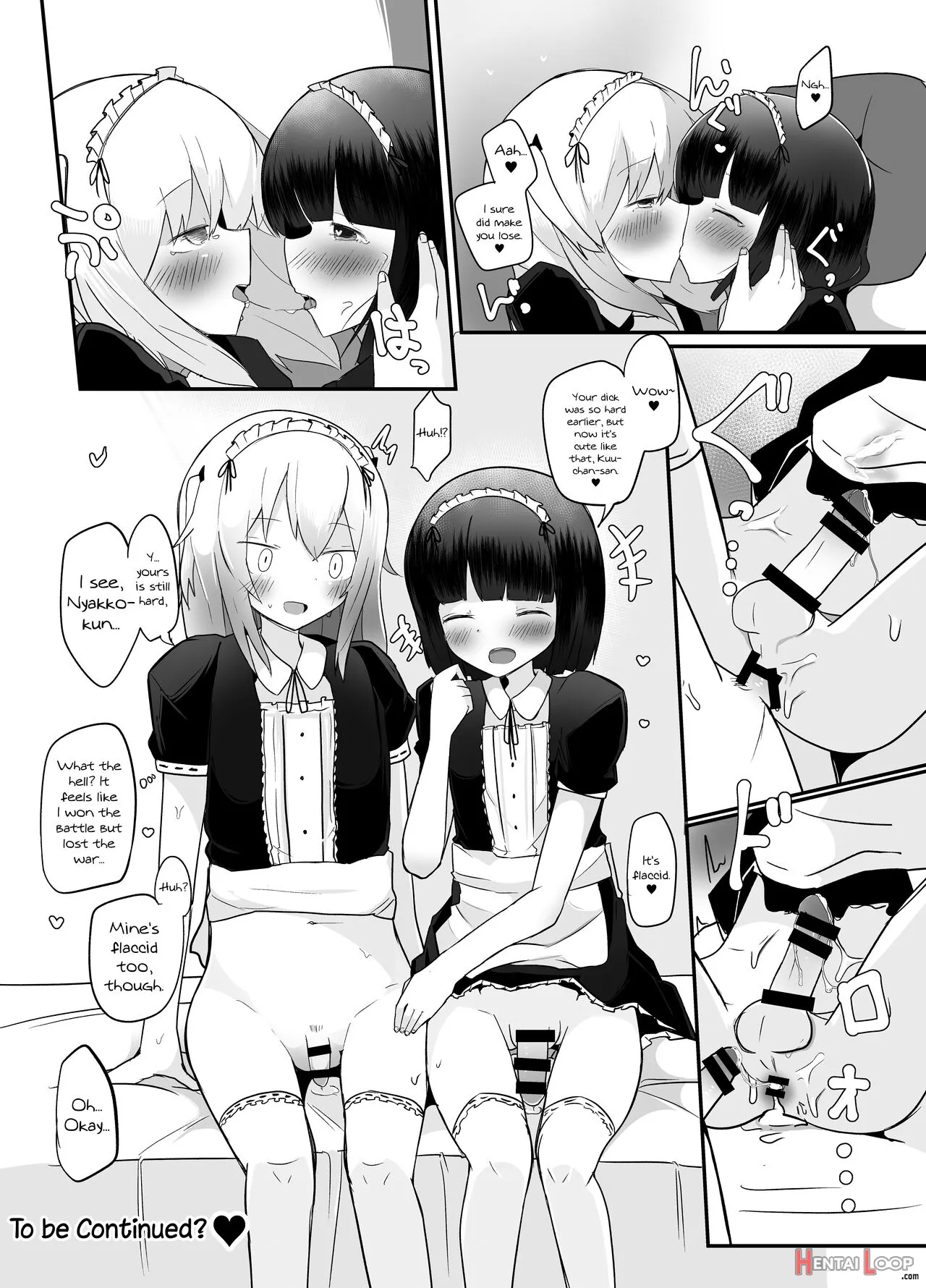 Kyokon Otokonoko Tanpenshuu page 13