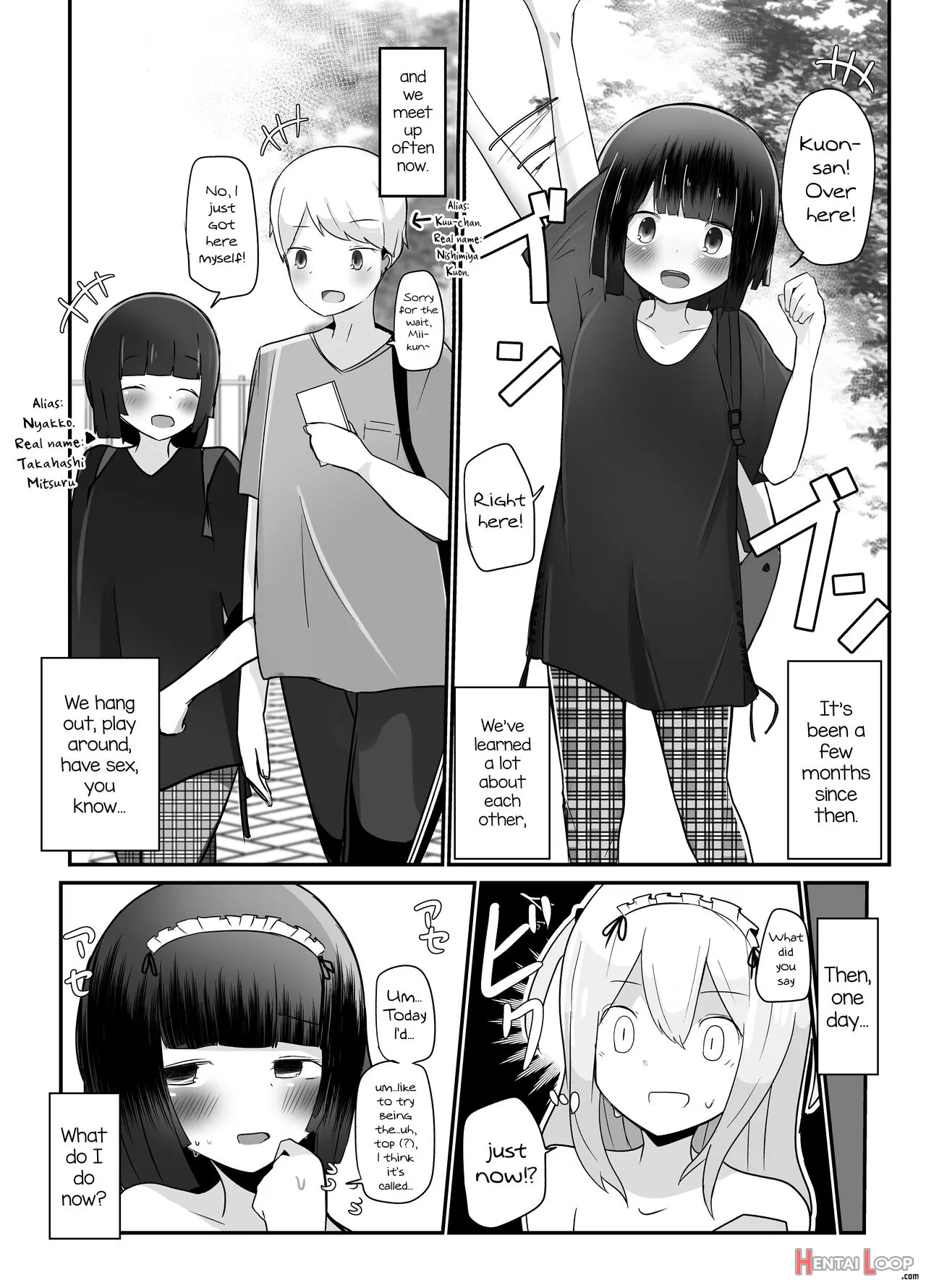 Kyokon Otokonoko Tanpenshuu page 22