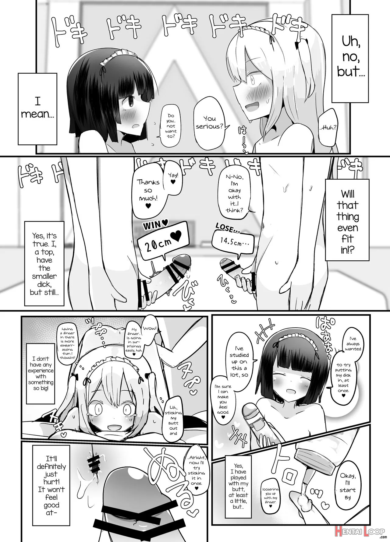 Kyokon Otokonoko Tanpenshuu page 23