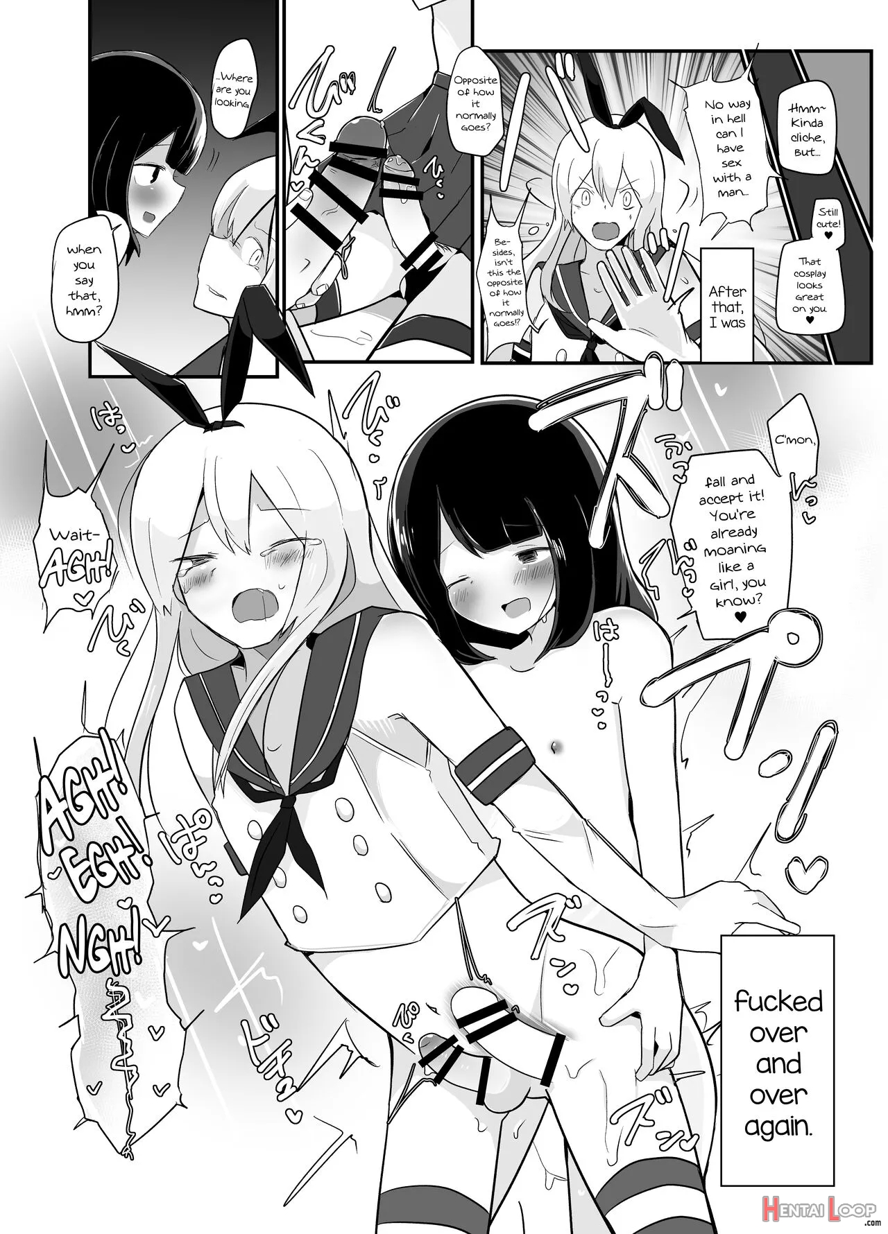 Kyokon Otokonoko Tanpenshuu page 5