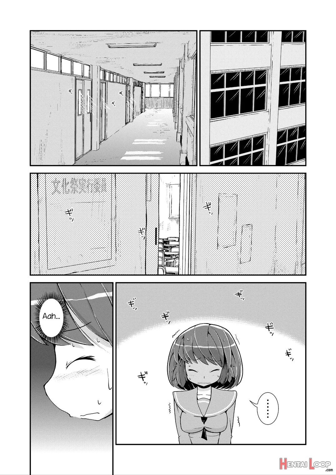 Kyou Kara, Zutto, Senpai To Soushuuhen page 31