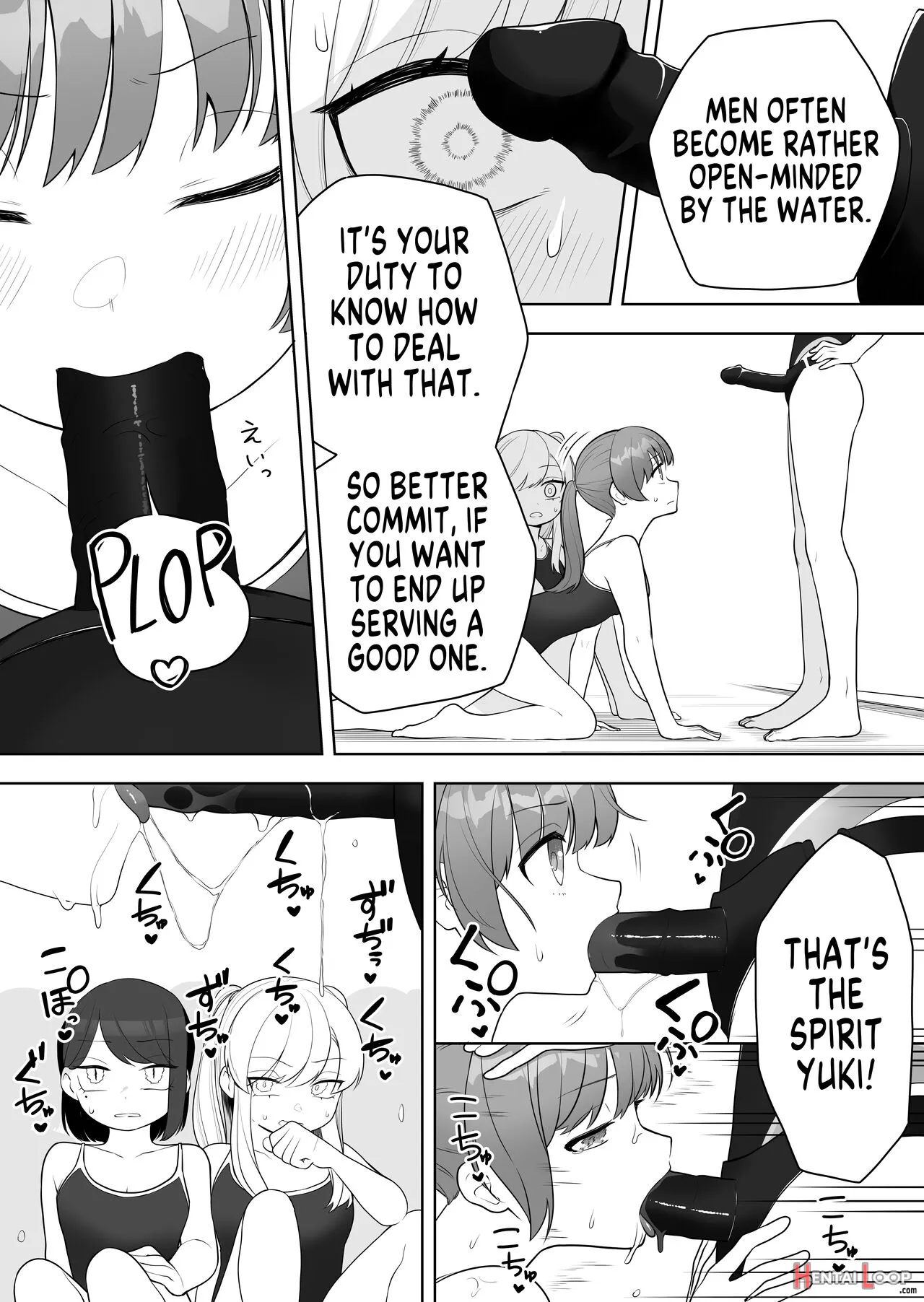 Kyousei Gimukyouiku! Ts Ecchi Na Onnanoko Kunrenkou! page 7