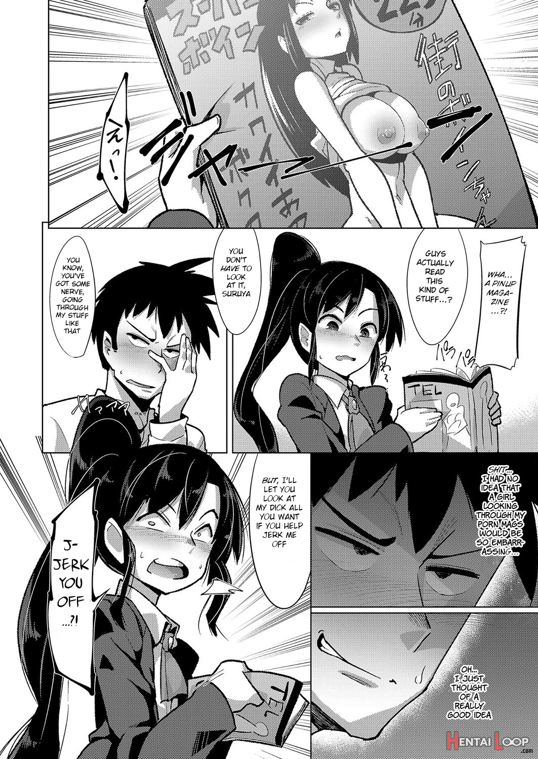 Kyousei Kango page 4