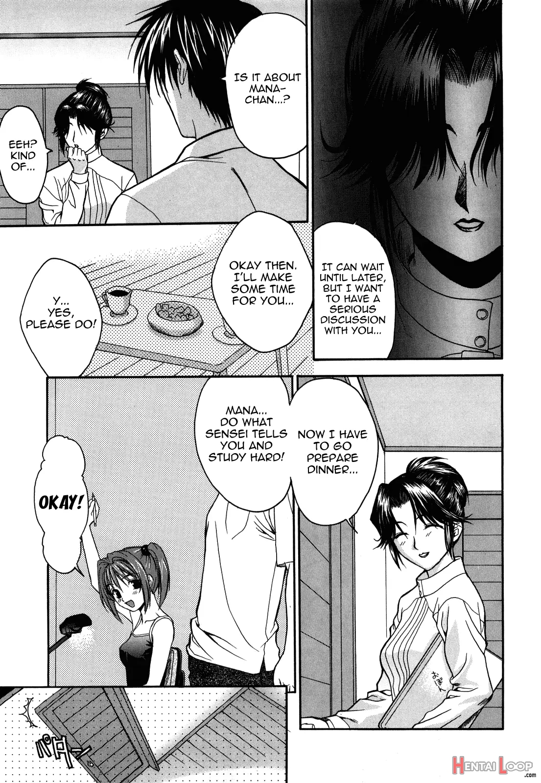 L.o.f ~ai Fool~ Shinsouban Ch. 2-10 page 101