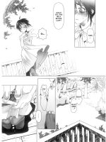 Lirico ~[kouhen]~ page 7