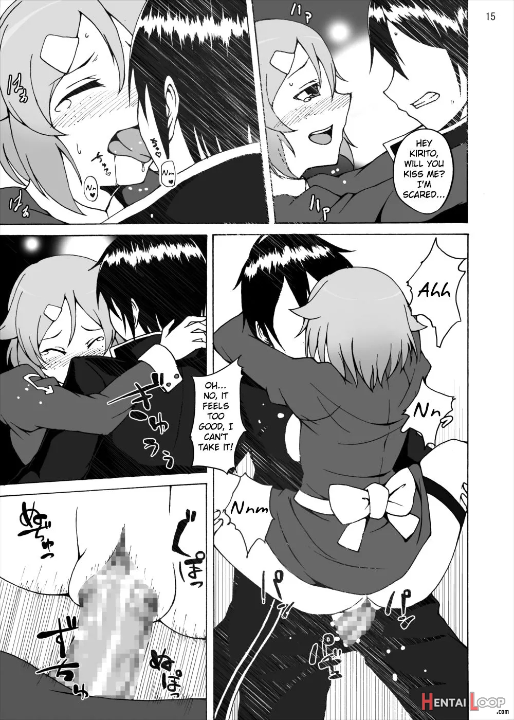 Lisbeth No Ketsui... Kiken Na Kusuri O Tsukatte Demo Asuna Kara Kirito O Ubatte Miseru... page 15