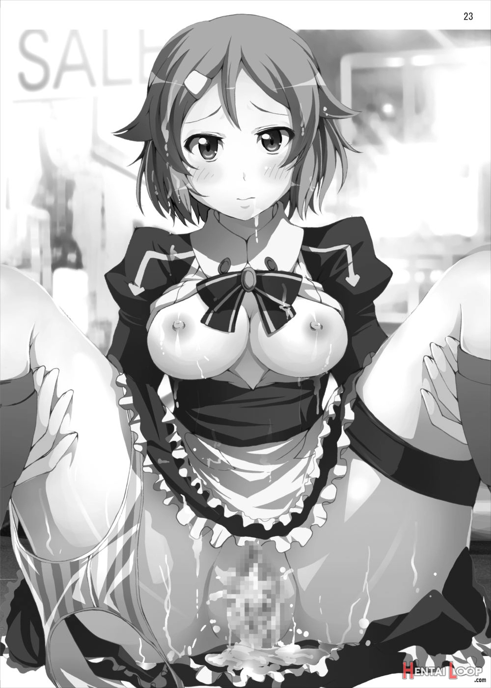 Lisbeth No Ketsui... Kiken Na Kusuri O Tsukatte Demo Asuna Kara Kirito O Ubatte Miseru... page 23