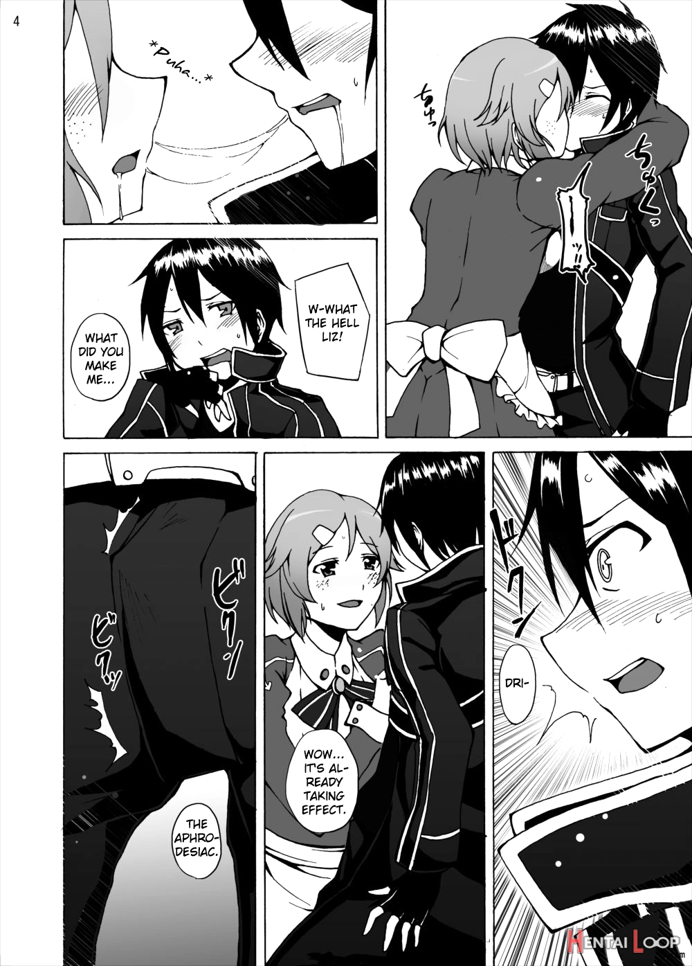 Lisbeth No Ketsui... Kiken Na Kusuri O Tsukatte Demo Asuna Kara Kirito O Ubatte Miseru... page 4