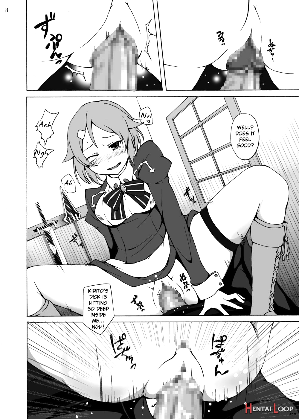 Lisbeth No Ketsui... Kiken Na Kusuri O Tsukatte Demo Asuna Kara Kirito O Ubatte Miseru... page 8