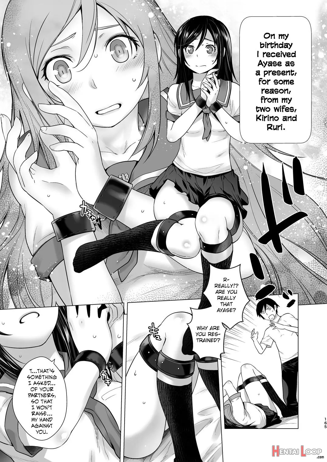 Love Replica Soushuuhen - Omake page 3