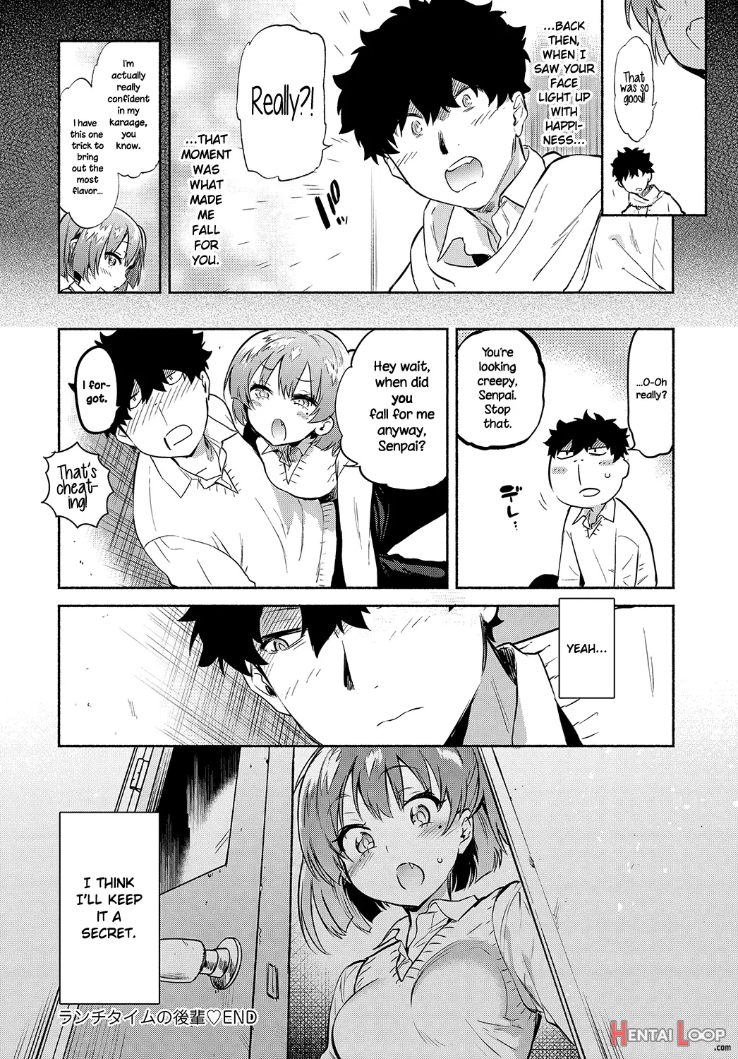 Lunch Time No Kouhai page 22