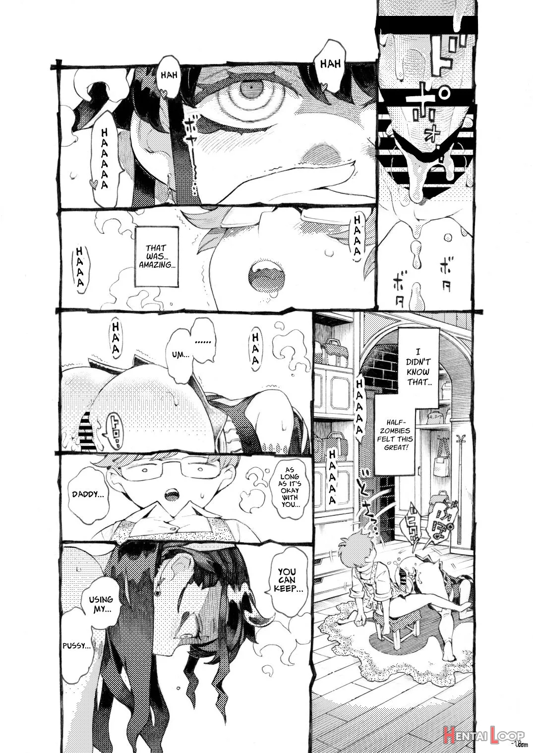 Majutsushi Papakatsu Chuu page 17