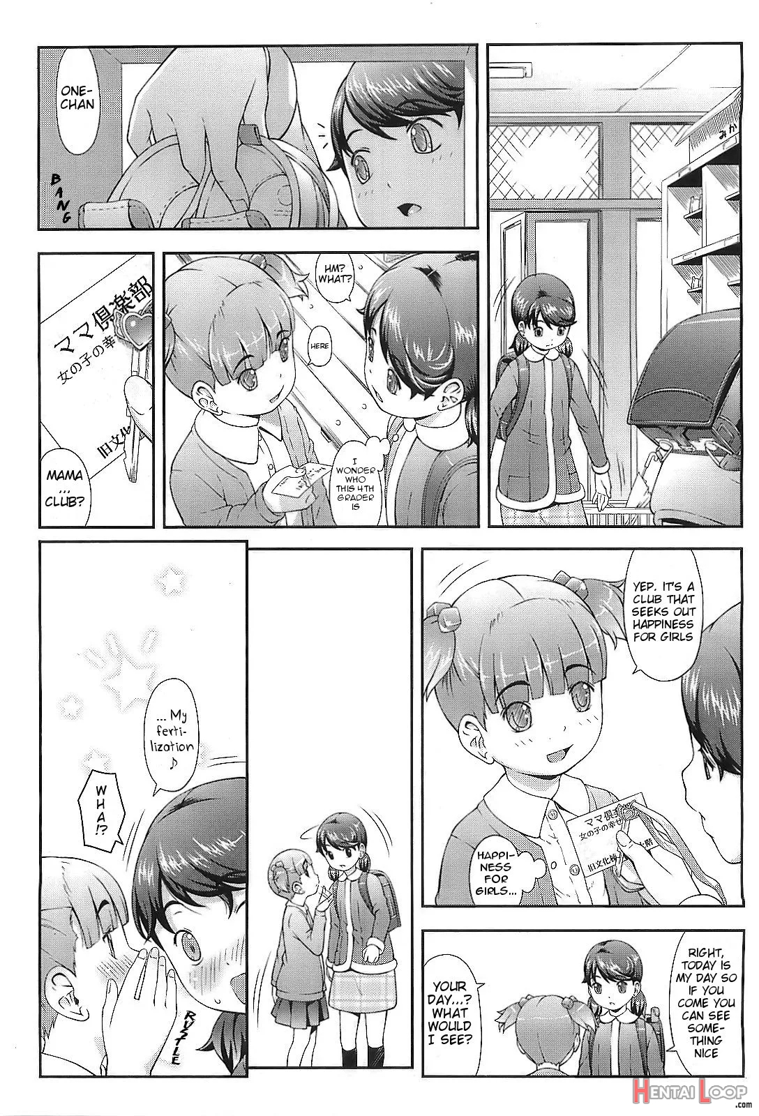 Mama Club E Youkoso Ch. 1 page 7