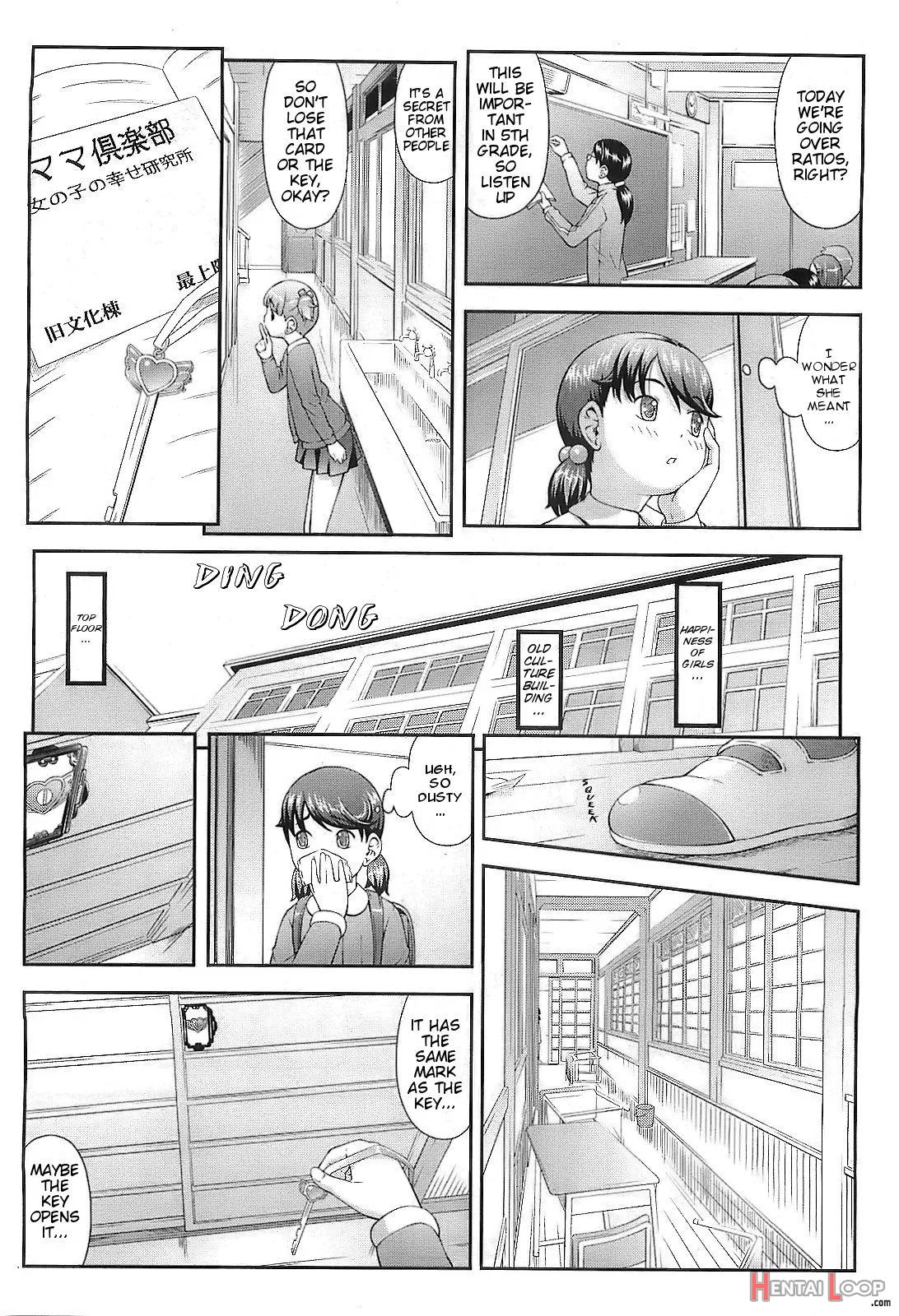 Mama Club E Youkoso Ch. 1 page 8