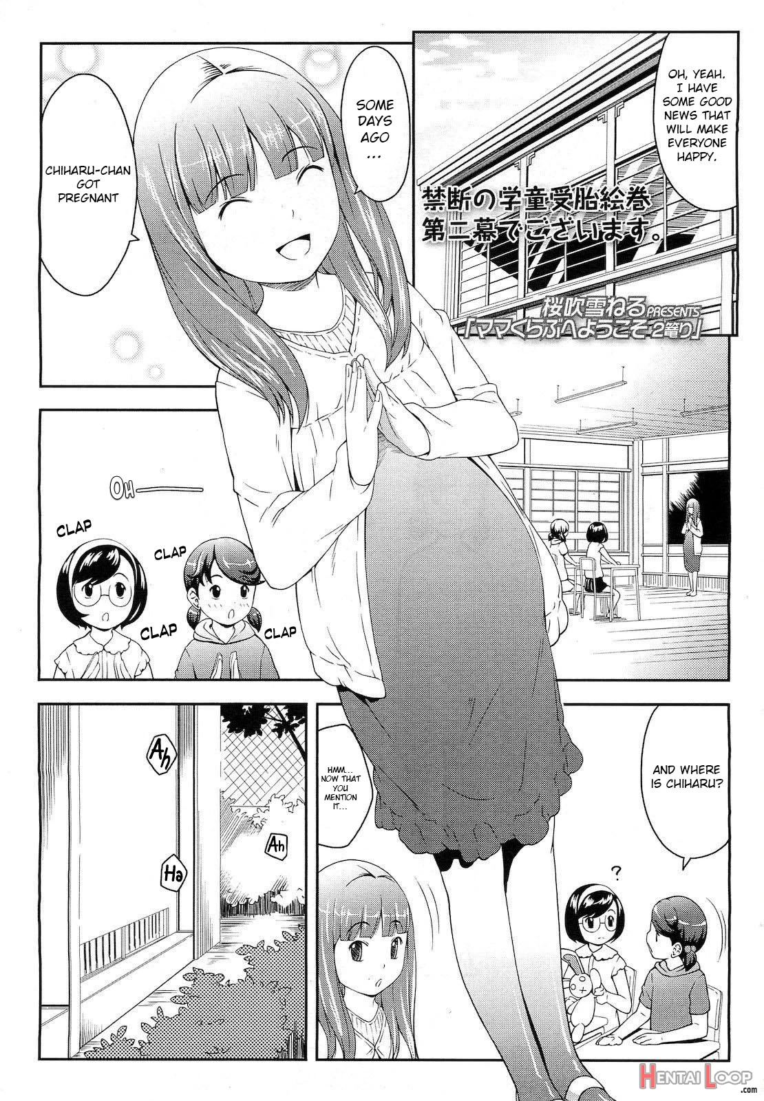 Mama Club E Youkoso Ch. 2 page 1