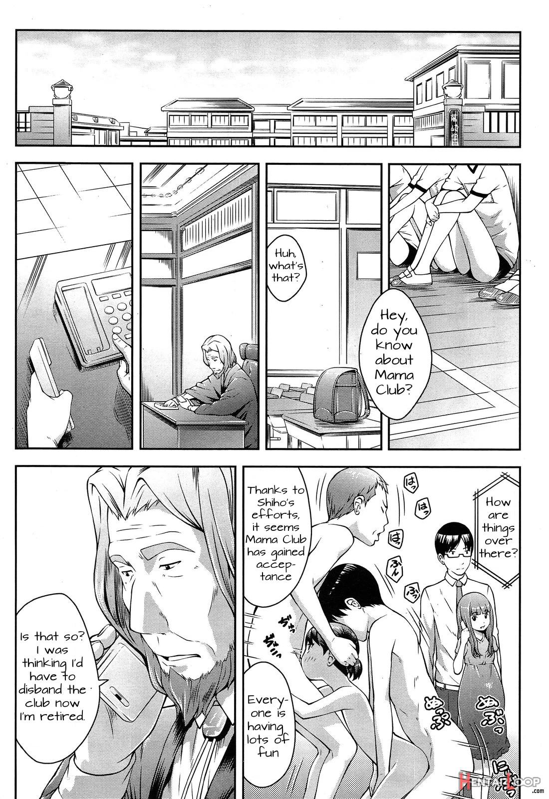 Mama Club E Youkoso Ch. 4 page 24