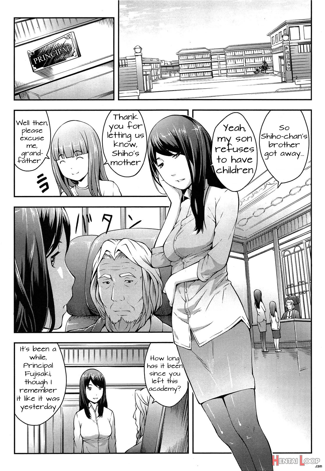 Mama Club E Youkoso Ch. 4 page 7