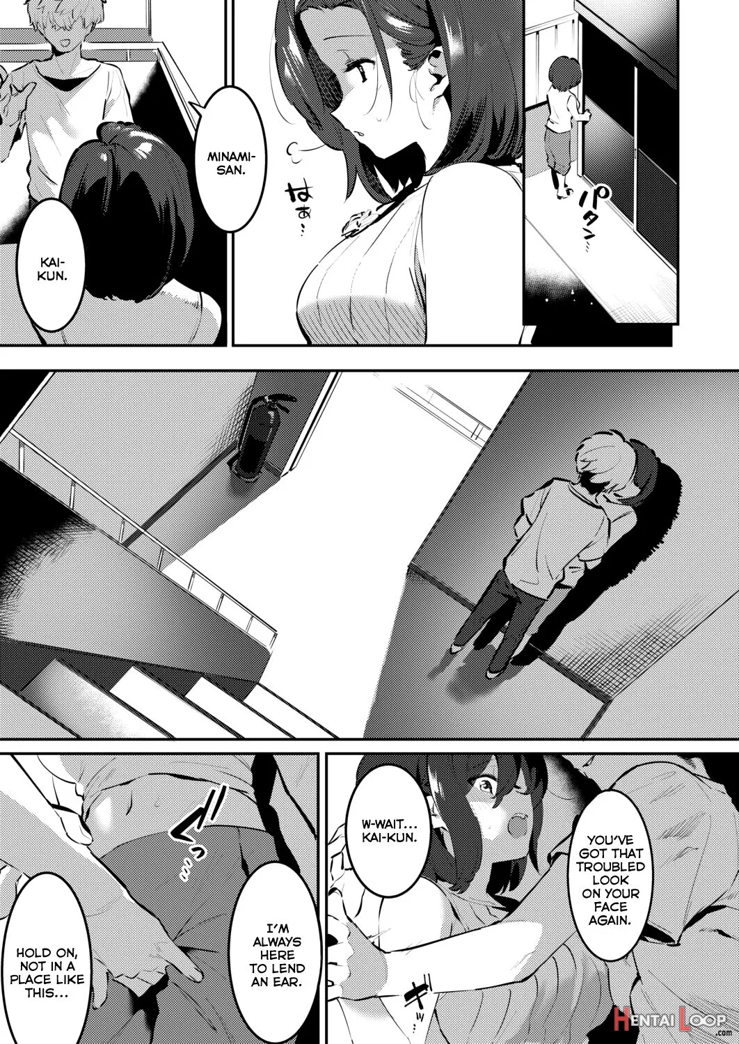 Mama Ni Nanka Naritakunai! Meika No Happy Kazoku Keikaku page 11