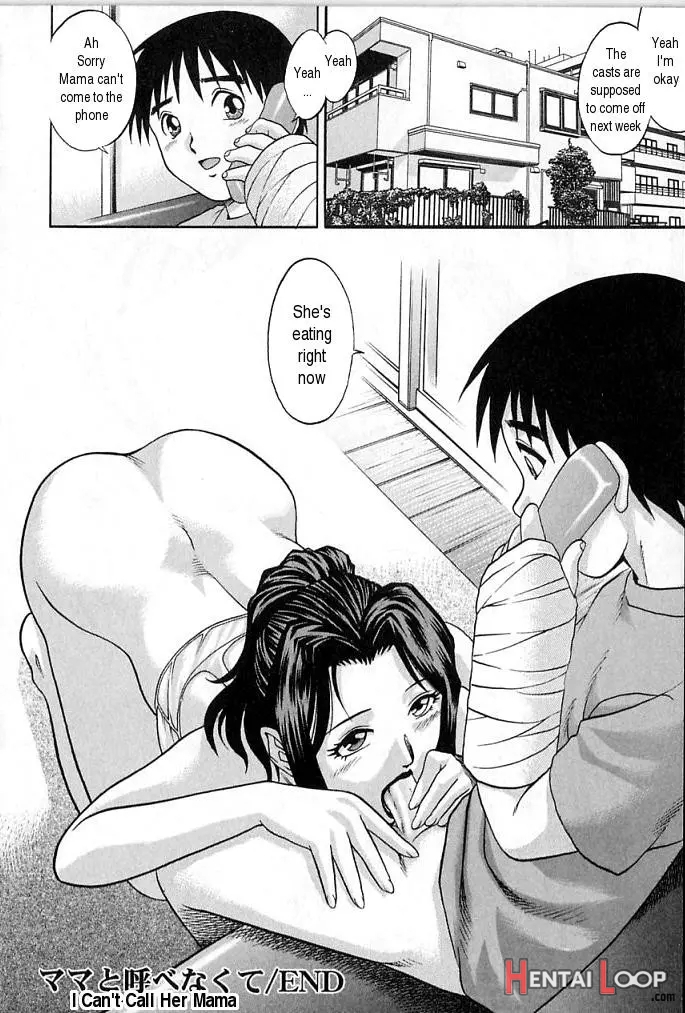 Mama To Yobenakute - Decensored page 20