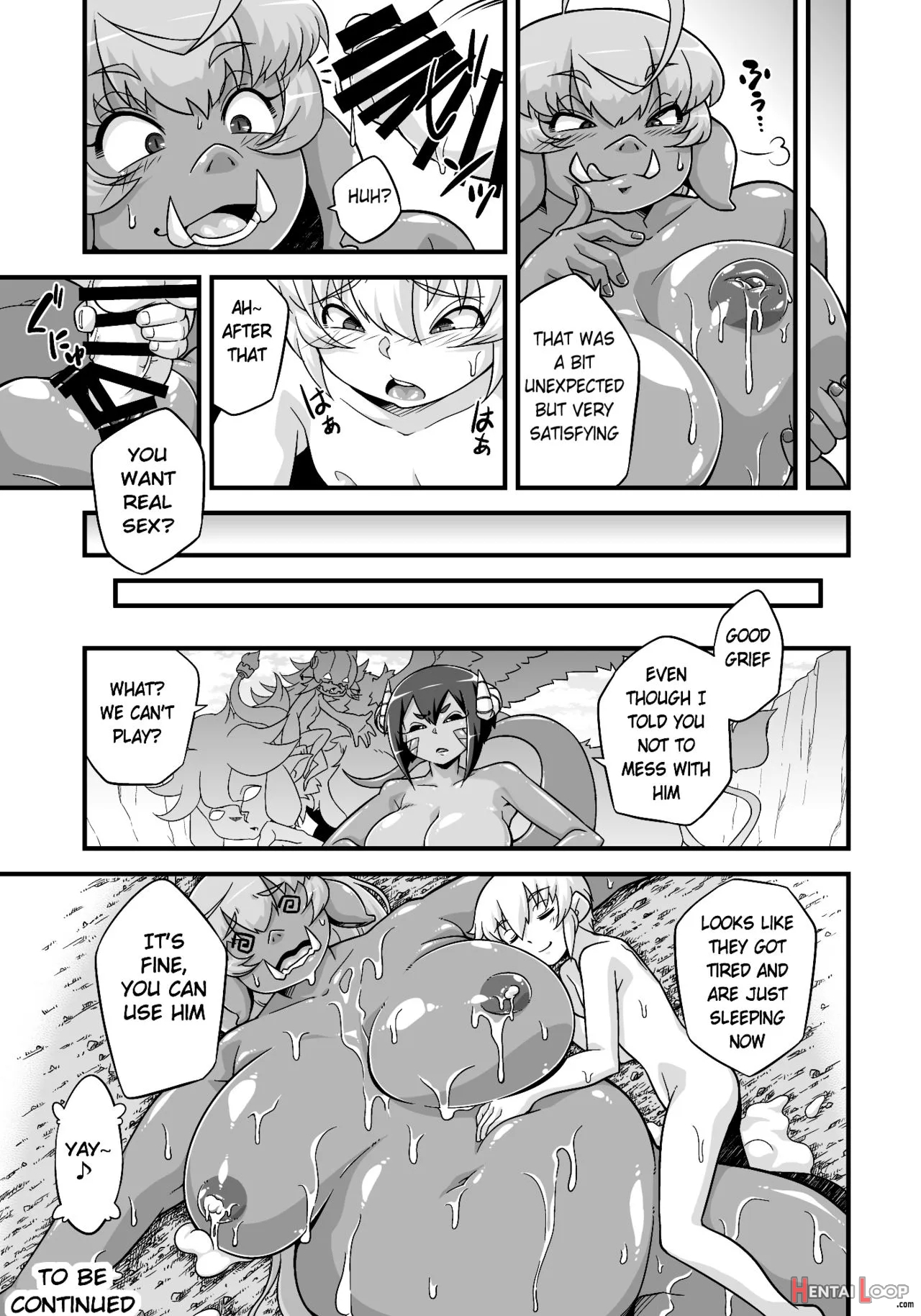 Mamono Ga Katte Ni Tsuite Kuru! 4 page 7