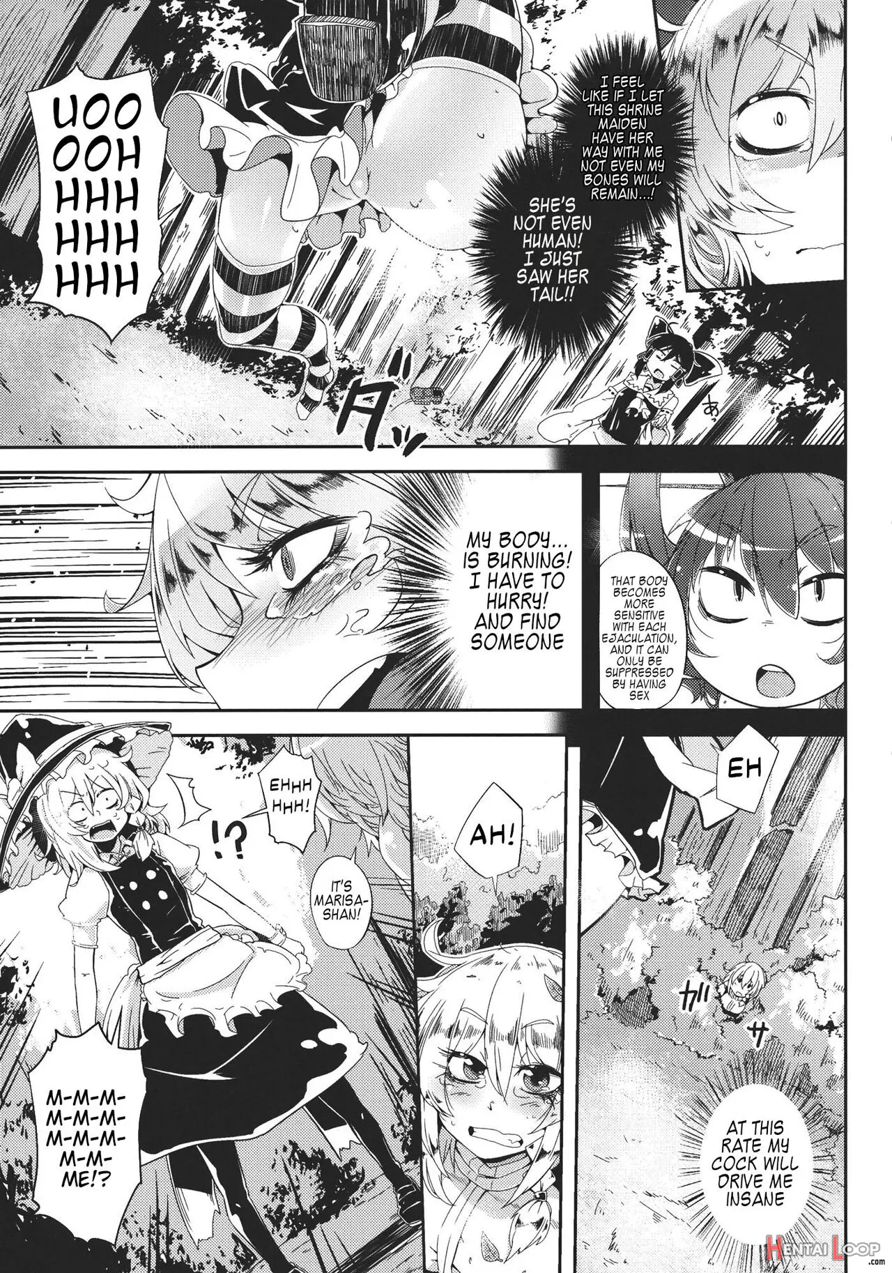 Marisa 1x3? page 8