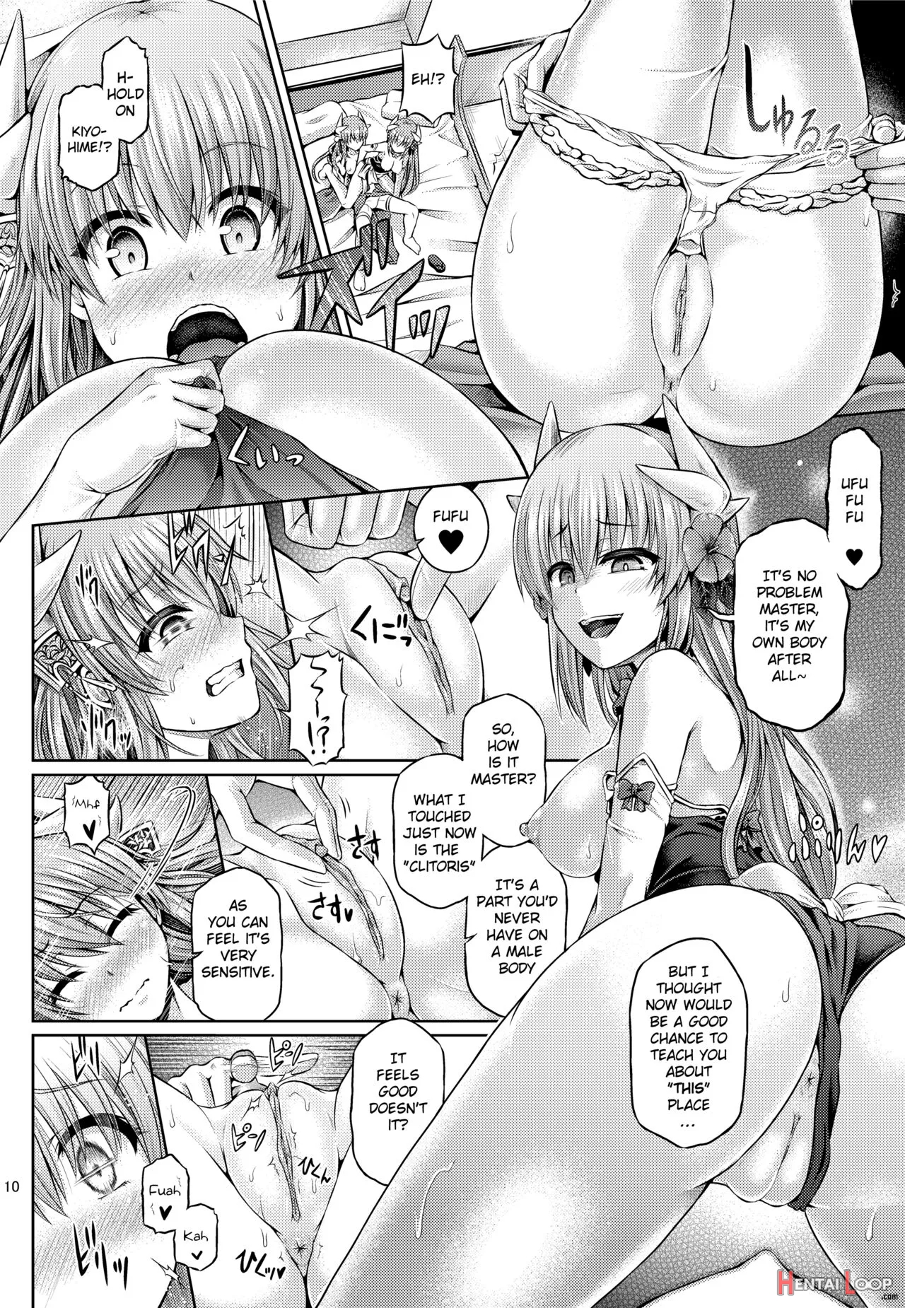 Master Ga Kiyohime Ni Kigaetara - Trans Sexual Ficton Story - Decensored page 11