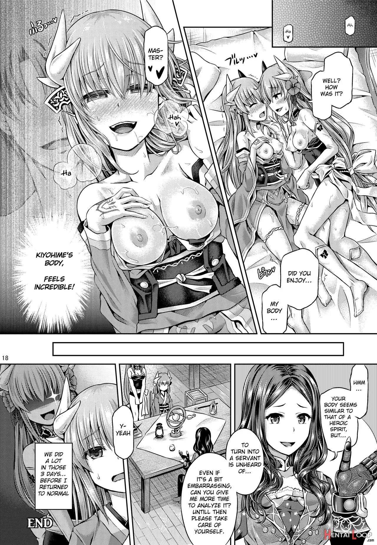 Master Ga Kiyohime Ni Kigaetara - Trans Sexual Ficton Story - Decensored page 19