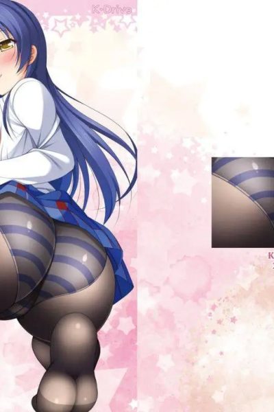 Megami No Stockings -sonoda Umi- page 1