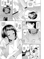 Mei No Natsuyasumi page 3