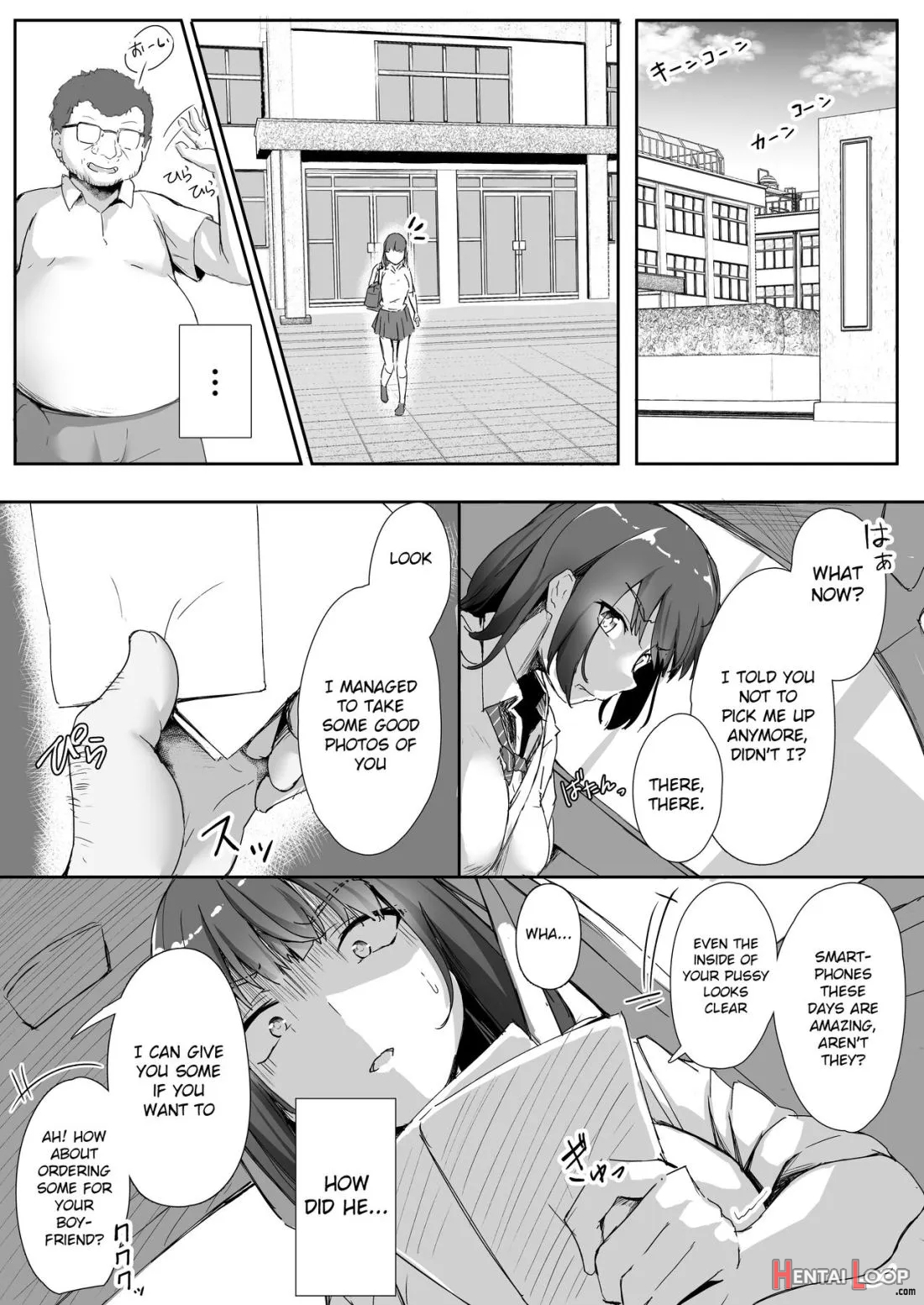 Mei To Oji-san page 28