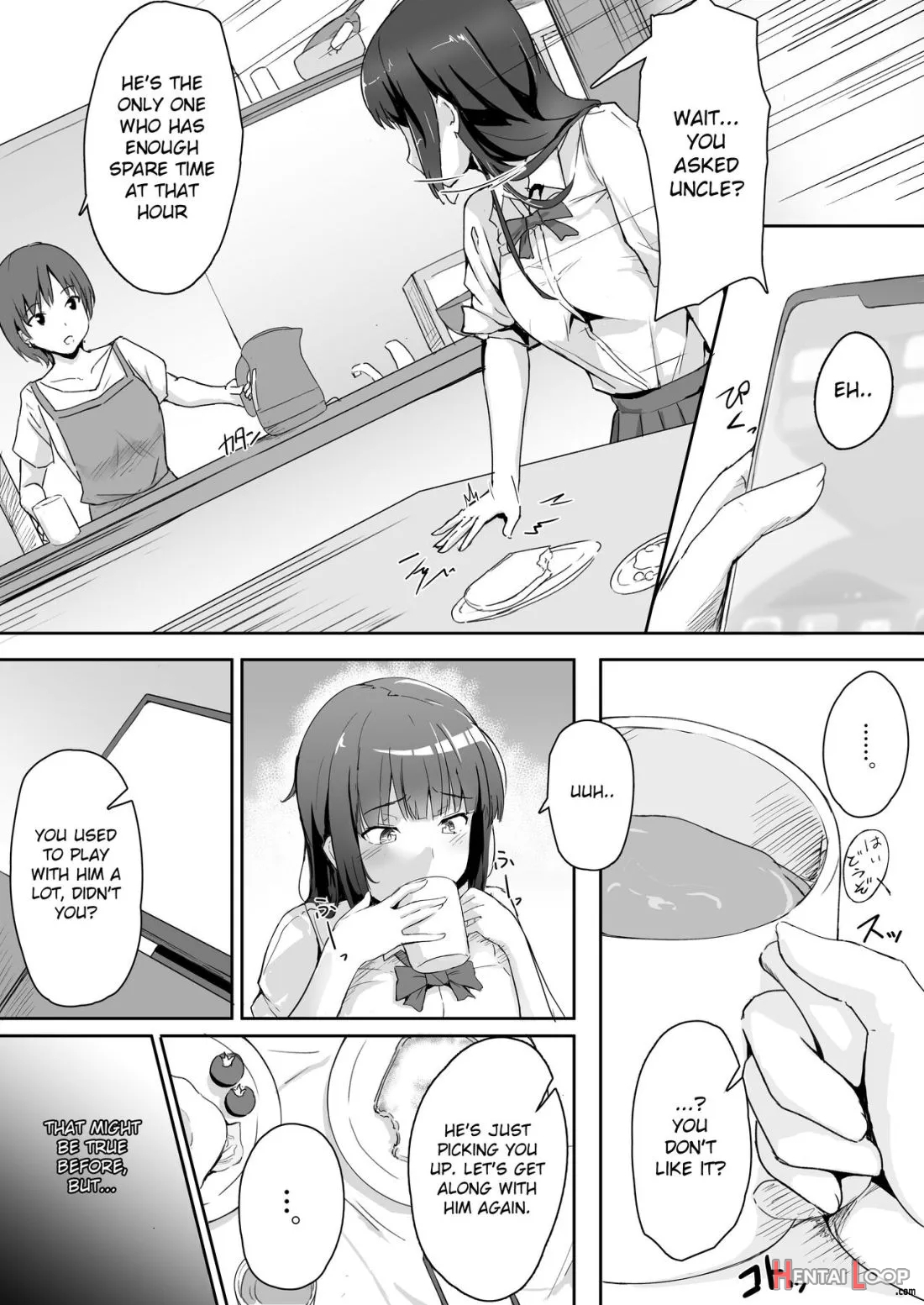 Mei To Oji-san page 4