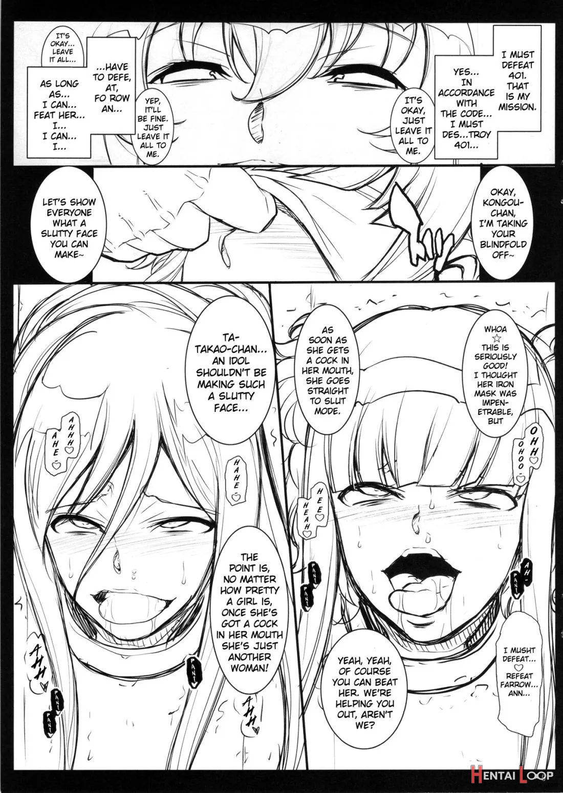 Mental Model Ga Zaiseki Suru Fuuzokuten - La Adminality page 4