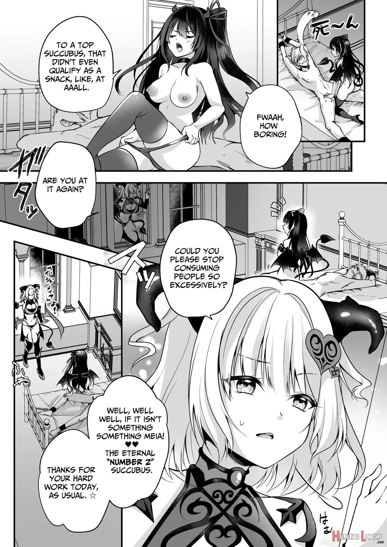 Mesu Gaki Sakyubasu No Wakara Se Tyoukyou Kurabu ~kuri Ze Me X Nyoudou Ze Me X Zako Manko Ka~ page 4