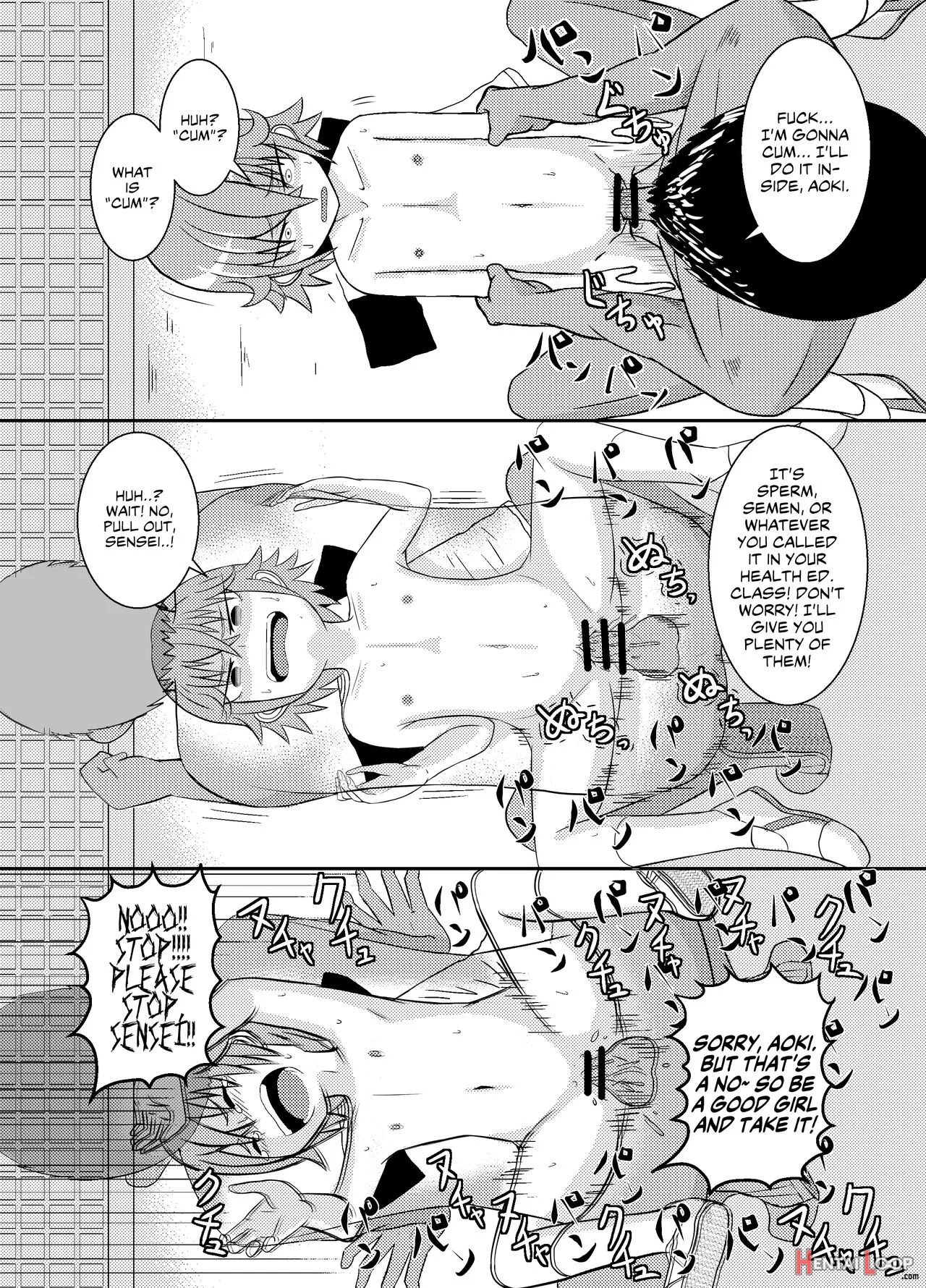 Metsuki-chan page 16