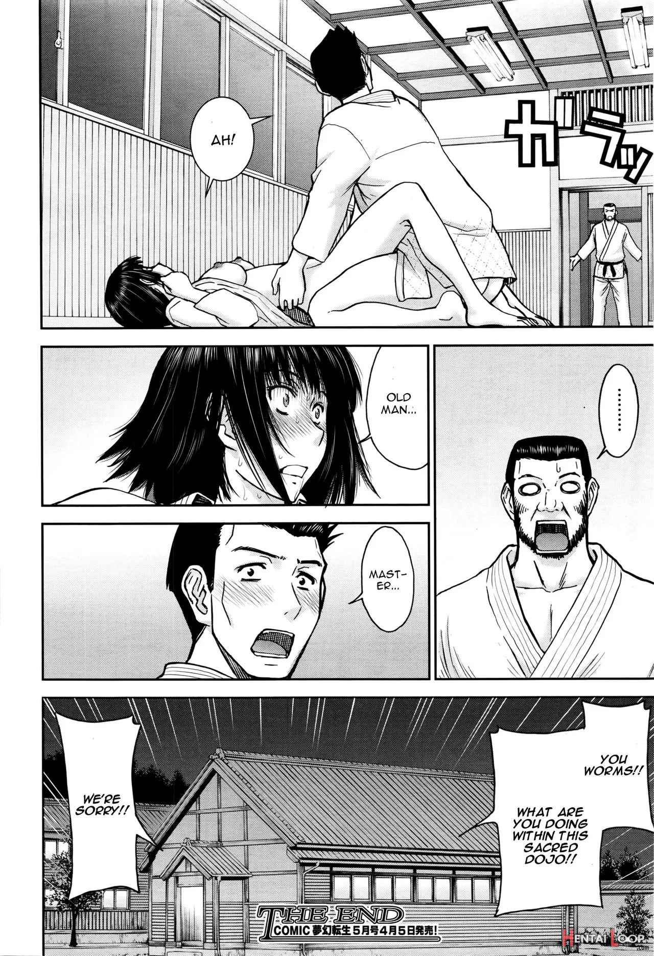 Mikoto Ippon!! page 28